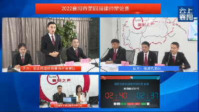 祝贺！成功晋级！
