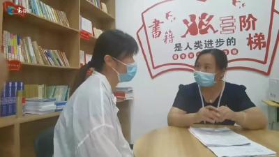 为民办实事  服务解难题