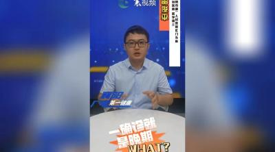 专家：这种癌不可怕， “肠”治久安有办法 ！