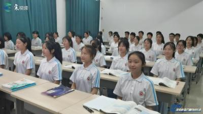 致敬教师节--襄阳八中学子给老师的一份特殊礼物！