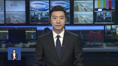襄阳新闻 2022-09-22