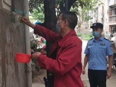 襄阳：小心！乱贴“牛皮癣”有可能被拘留