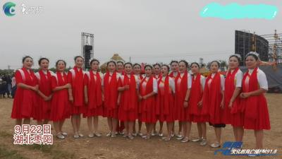 共享丰收的喜悦——枣阳市举办第五个中国农民丰收节庆祝活动