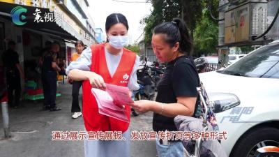 网络安全宣传为人民，网络安全靠人民，市总工会组织志愿者开展主题活动