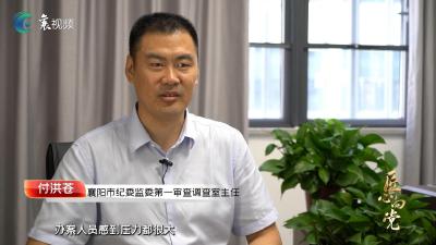 《匠心向党》栏目“劳动最光荣”（9月21日播出)