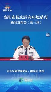 只认窗口，不找人，2个“率先”方便群众办事