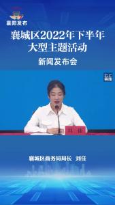 “文化+旅游+电商”，两大重磅主题活动激发消费活力！