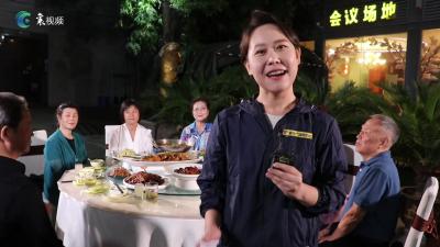 共品来襄必点菜，同贺祖国母亲生日 
