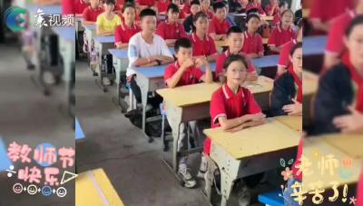 感谢我的老师