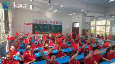 市四十六中：我爱您中国