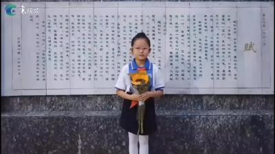 【中秋月圆 师恩难忘】谢师恩