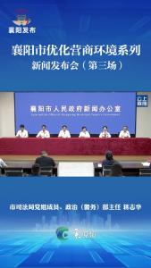 民呼我应，减证便民，为企业群众减负！