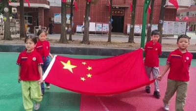 中国心 爱国情