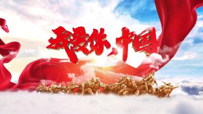 欢度国庆节，致敬劳动者！