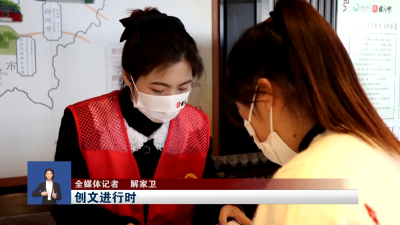 【创文进行时】 市文旅局：多措并举营造文明旅游新风尚