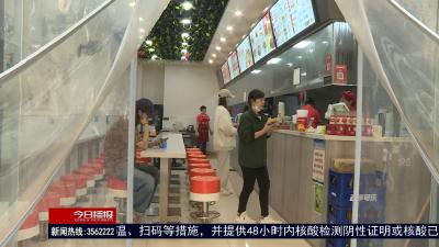 “重金”转一圈      无人看一眼