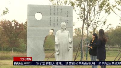 诗词鱼梁洲      绿色“第一隧”