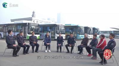 《匠心向党》栏目劳模职工宣讲（11月16日播出）