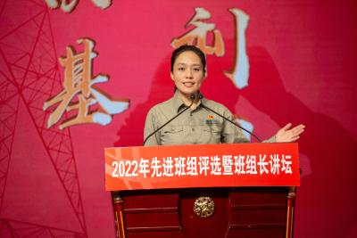 诗朗诵《锤炼》：我的班组我的班 千锤百炼创一流
