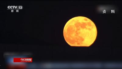 立冬天儿美      明晚观月食