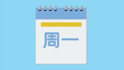 【周末医生】慢阻肺高发季,冬天该如何畅快呼吸？