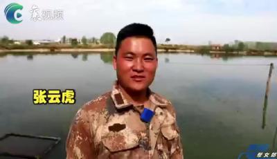 转发这个锦鲤，来年红红火火！