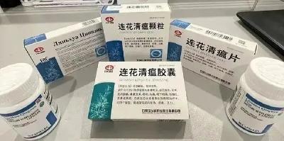 注意！连花清瘟不能预防新冠肺炎，切勿跟风抢购