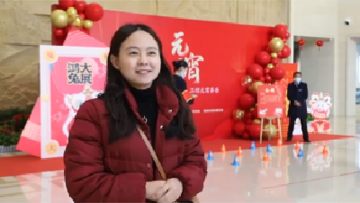 继承传统文化、感受节日氛围！