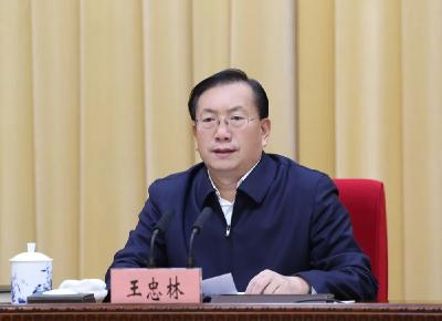 王忠林出席全省审计工作电视电话会议