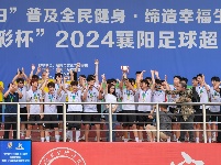 快看，2024襄阳足球超级联赛院校组比赛精彩瞬间