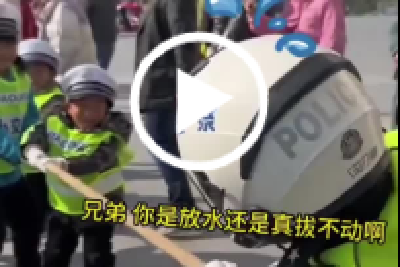 【长江云】为美好而来 | 愿大家永怀童真，勇敢向前！