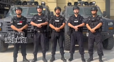 高考第一天 襄阳特警小哥哥送上硬核祝福