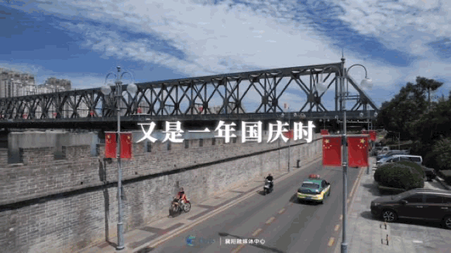 沧桑巨变！始终不变的是我们火热的爱国心！