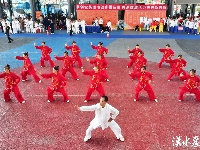 “城市绿心”上演 太极盛宴