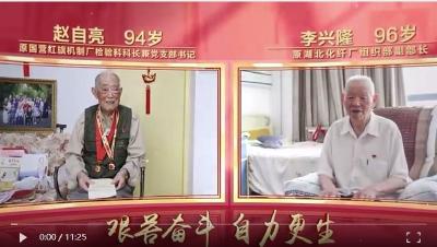 湖北襄阳：我与祖国共成长