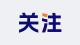 送岗位、送政策、送服务！襄城区“春风行动”：2月密集举办12场系列招聘会