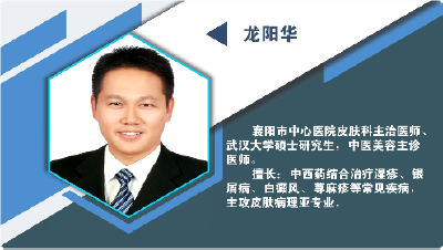 【每日一方】冬季护肤全攻略