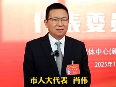 【两会话振兴】：龙头引领  做强特色