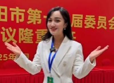 小蔚探会，带你看不一样的襄阳两会！