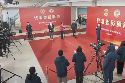 聚焦两会！代表委员通道正式开启