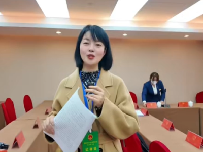 郑娟探会：优化交通为民生，夯实基础促发展