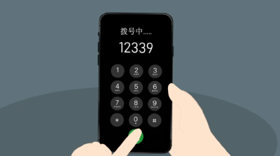 2025年3月1日起 《涉及国家安全事项的建设项目许可管理规定》实施