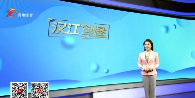 一周速览 2025.01.12