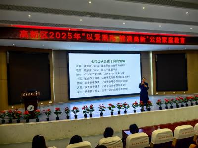 襄阳：解读成绩背后的秘密
