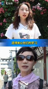 青年人，你焦虑了吗？听听“过来人”怎么说？