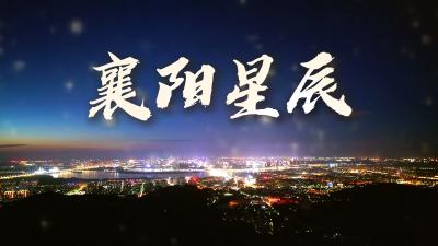 以汗水点亮星辰，用奋斗丈量苍穹。致敬每一位在平凡岗位上绽放光芒的劳动楷模！