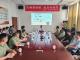 枣阳市：参战老兵走进企业分享英勇事迹