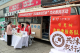 图书“活”起来  服务“动”起来——襄阳市图书馆开展“流动服务进万家”文化惠民活动