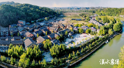 提颜值，优品牌，共富圈！全省“两山”转化示范地堰河村又有“大动作”