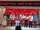 旭东路社区庆祝中国共产党成立104周年